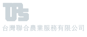 台灣聯農